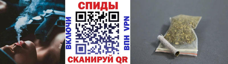 Бутират жидкий экстази Кола