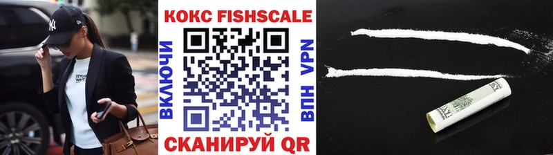 цены   Кола  blacksprut ссылка  Cocaine Боливия 