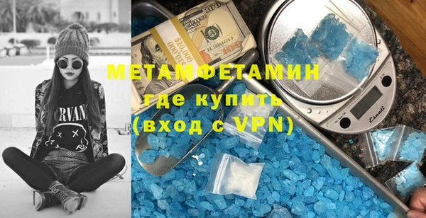 дмт Заволжск