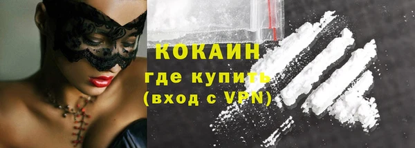 дживик Заволжье