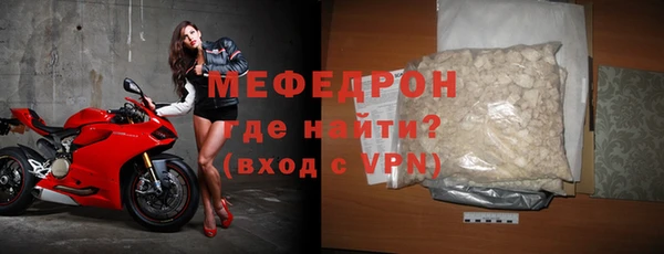 apvp Фурманов