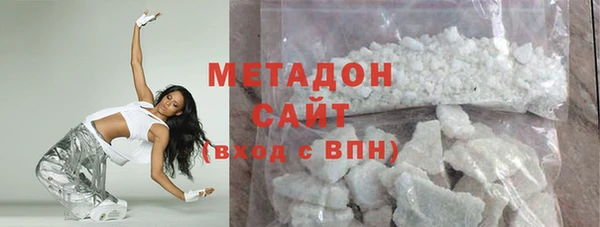дживик Заволжье