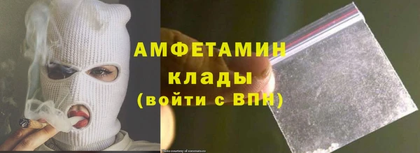дмт Заволжск