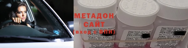 меф VHQ Заводоуковск