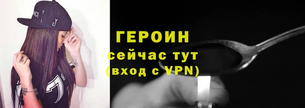 дмт Заволжск