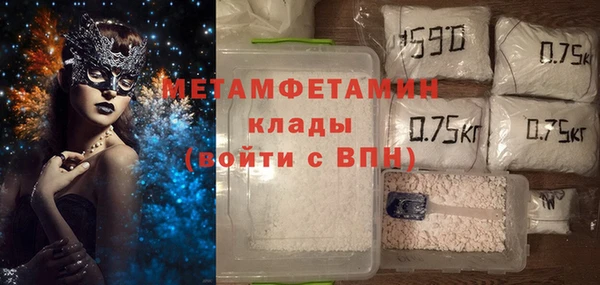 дживик Заволжье
