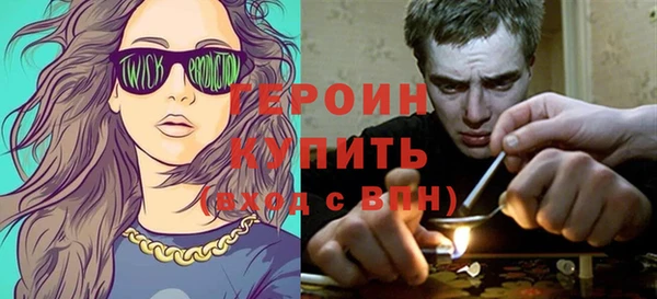 меф VHQ Заводоуковск