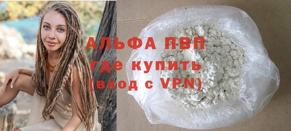 дмт Заволжск