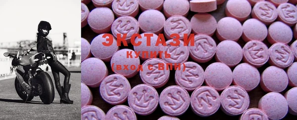 меф VHQ Заводоуковск