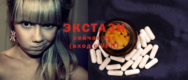 дживик Заволжье