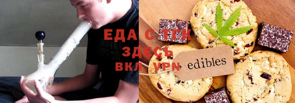 меф VHQ Заводоуковск