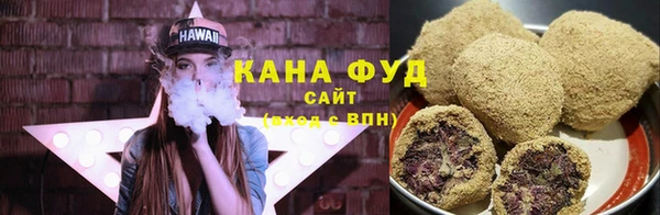 ALPHA-PVP Зеленодольск