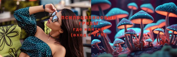 мефедрон мука Елизово