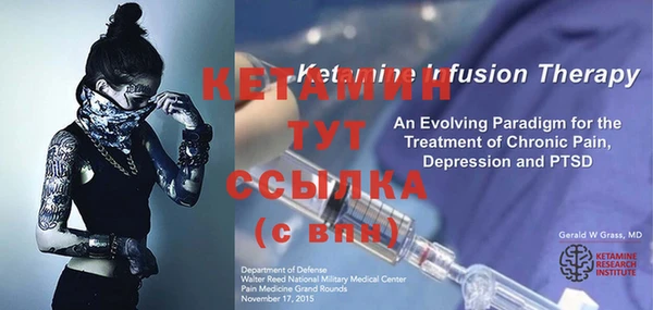 меф VHQ Заводоуковск