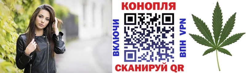 Каннабис индика  hydra ссылки  Кола 